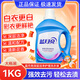 藍月亮洗衣液深層潔凈護衣護色護理薰衣草香可洗內衣內褲強效去污留香 深層潔凈1kg