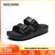 斯凱奇（SKECHERS）拖鞋女士秋季外穿一腳蹬運動(dòng)涼拖鞋厚底增高EVA沙灘鞋111590