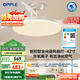歐普（OPPLE）全光譜42寸風(fēng)扇燈智能一體LEDRa98餐廳臥室吊燈冰風(fēng)1級(jí)能效包安裝