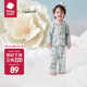babycare兒童山茶花家居服秋冬男童空調服女童寶寶長(cháng)袖睡衣秋季 哆咔星灰綠 90