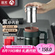 茶馬仕茶杯紫砂內(nèi)膽保溫杯男茶水分離泡茶水杯子送老師高檔禮盒裝可定制