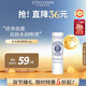 歐舒丹乳木果經(jīng)典潤(rùn)唇膏4.5g滋潤(rùn)保濕護(hù)唇膏法國(guó)原裝進(jìn)口男女士禮物