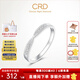 CRD克徠帝【現(xiàn)貨閃發(fā)】同心結鉑金鉆戒女鉆石戒指婚戒求婚戒指排戒 鉑金鉆石女戒共約5分