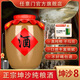 任意門(mén)貴州醬香型白酒53度純糧食酒10斤壇高粱散酒泡酒口糧酒醬香酒送禮 53度 5000mL 1壇 土陶壇裝白酒