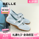 百麗（Belle）周雨彤同款酒心糖休閑鞋女25夏新商場(chǎng)款芭蕾瑪麗珍鞋D8L1DBQ5 海島藍(lán) 【周雨彤同款】 37 (235mm)