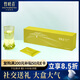 竹葉青綠茶品味 2025新茶峨眉山特級(jí)120g 茶葉禮盒裝 14001商務(wù)禮贈(zèng)