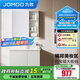 九牧（JOMOO）浴室柜陶瓷一體盆衛生間洗臉盆柜組合洗手盆衛浴洗漱臺A2741 基礎款 鏡背美妝收納 冷灰80cm 【無(wú)龍頭】