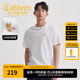 卡賓（CABBEEN）【索羅娜涼感】短袖男士T恤彩繪卡通繡花舒適潮流夏季短袖T恤男 米白色12（舒適版型） 2XL /185/54