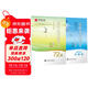 華夏萬(wàn)卷高中古詩(shī)詞字帖楷書(shū)必背古詩(shī)文72篇+文言文手寫(xiě)字帖鋼筆字帖高中生練字帖學(xué)生硬筆臨摹描紅（