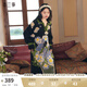 兩三事黑色針織連衣裙女 2024秋冬季v領(lǐng)長(zhǎng)款油畫(huà)毛衣裙子紛繁之間 黑色（提花） M