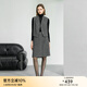 顏域綿羊毛灰色半身裙女士2025新款冬季小香風(fēng)半裙中長(cháng)款毛呢裙子 黑灰色 2XL