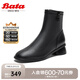 拔佳（Bata）時(shí)裝靴女冬商場新款粗跟羊皮通勤彈力瘦瘦短筒靴ANV47DD3七夕 黑色 36