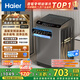 海爾（Haier）波輪洗衣機(jī)全自動(dòng)家用10KG大容量【EB100B32Mate1】直驅(qū)變頻家電國(guó)家補(bǔ)貼一級(jí)能效以舊換新 除菌螨