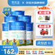 貝拉米Bellamys 澳洲原裝進口貝拉米有機嬰幼兒配方奶粉 3段 900g 6罐