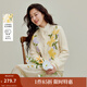 茵曼2025秋冬女裝新款甜美花朵刺繡開(kāi)衫毛衣清新風(fēng)圓領(lǐng)寬松針織衫 白杏 M