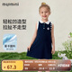 MQDMINI童裝女童背心裙涼感抑菌兒童連衣裙學(xué)院風(fēng)休閑裙子 菁英小馬