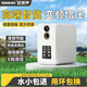 歐萊德（OULAIDE）變頻泵增壓泵家用全自動自吸泵全屋熱水器自來水智能馬桶加壓水泵
