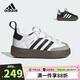 阿迪達斯（adidas）童鞋25春秋男女童寶寶三葉草軟底SAMBA 360兒童運動鞋T頭鞋IH3506