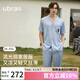 ubras流光出游翻領涼感開襟短袖長褲男睡衣家居服套裝奶鹽藍色XL