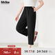 MsShe【天絲仿亞麻】大碼女裝2025夏秋裝胖mm輕薄顯瘦九分錐形褲子 黑色現貨 3XL