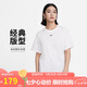 耐克(NIKE)春夏女短袖T恤 純棉 運動休閑 寬松 FD4150-100 白M
