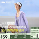 蕉下（beneunder）防曬服女黑膠透氣涼感戶外防紫外線外套AS10024淺月紫M
