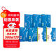 華夏萬(wàn)卷口訣化行楷字帖初高中生成人硬筆教程書(shū)法字帖入門(mén)手寫(xiě)體行楷字體臨摹描紅鋼筆字帖 口訣化行楷7本圖書(shū) 暑假銜接