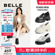 百麗（Belle）柳智敏同款周雨彤明星同款糕點(diǎn)樂福鞋女商場(chǎng)皮鞋B5G1DCA4 【周雨彤/柳智敏同款】黑色 36 (230mm)