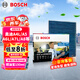 博世（BOSCH）空調(diào)濾芯濾清器8565奧迪A4L/A5/A6L/A7L/A8/Q5L/Q7/Q8/途銳卡宴