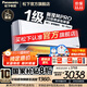 松下（Panasonic）空調(diào)25年新品瀅風(fēng)三代 直流變頻冷暖節(jié)能20倍納諾怡除菌 壁掛式家用空調(diào)掛機(jī)WIFI智控 原裝壓縮機(jī) 大1匹 一級能效 升級Pro款JM26K410Q