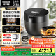松下（Panasonic）原裝進(jìn)口黑珍珠電飯煲家用2-3人IH加熱壓力電飯鍋炫鉆厚釜2.9升容量SR-CR10KSQ