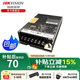?？低?DC12V 2A電源可選 室內監控攝像頭電源適配器戶(hù)外室外防水電源開(kāi)關(guān)電源1A 集中電源 【12V100W集中電源】12100-IW