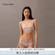 Calvin Klein內衣【七夕禮物摩登引力帶】女士ck愛(ài)心無(wú)鋼圈輕運動(dòng)文胸QF7985AD PY2-嫩粉 M