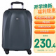 SUISSEWIN祥興拉桿箱男20吋PC登機(jī)箱萬(wàn)向輪行李箱出差旅行箱密碼箱女灰6104