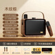UKYK德國品牌柏林之聲高品質(zhì)復古K歌無(wú)線(xiàn)藍牙音箱話(huà)筒一體便攜戶(hù)外廣場(chǎng)舞卡拉ok音響小型喇叭禮物 木紋棕