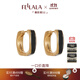 翡拉拉（fellala）「華彩緞帶」耳環(huán)女復(fù)古耳飾高級感耳扣簡約耳圈節(jié)日生日禮物 華彩緞帶耳扣|黑色