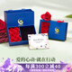 中國黃金China Gold銀耳釘心中有你托帕石耳環(huán)耳飾女生日禮物送女友媽媽老婆結(jié)婚紀(jì)念 【下單即享】中國黃金精美禮盒