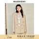 MAXRIENY【商場同款-宮廷飛鴿】宮廷飛鴿奢華西裝刺繡開叉外套 燕麥色 S 01/34