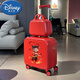 迪士尼（Disney）哪吒系列兒童拉桿箱男童卡通登機行李箱寸小學(xué)生旅行箱密碼箱子 哪吒大紅色子母箱 18寸升級款二代