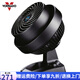 沃拿多渦流循環(huán)機廚房辦公宿舍免安裝臺式風(fēng)扇 山姆同款530B黑色
