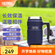 膳魔師（THERMOS）保溫杯不銹鋼水杯把手杯戶(hù)外旅行大容量露營(yíng)杯子TSK2系列 大西洋藍把手杯 530ml