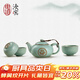 東道汝窯河南非遺2011年老東道 功夫茶具套裝 整套茶具 家用 開(kāi)片可養 天龍天樂(lè )壺組（天青） 1個(gè)