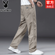 花花公子2026純棉男士休閑褲春秋季新款寬松直筒中青年工裝耐磨闊腿長(cháng)褲子 2223卡其色 100%棉【春秋款】 L 適合120-140斤體重