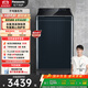 松下（Panasonic）【吳磊推薦】波輪洗衣機全自動(dòng)10公斤 離心洗水氧泡沫羽絨內衣洗衣機 國家補貼不彎腰XQB100-1U2R