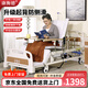 康衡德電動(dòng)護理床家用老人多功能癱瘓病人翻身智能醫用床可解便LH-DHC-1 手電一體 全曲【一鍵電動(dòng)起背】品牌鉅惠款