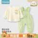 優(yōu)奇嬰兒衣服背帶褲寶寶秋裝新款連體衣春秋2025外出服小月齡外出套裝 黃色條紋T恤+背帶褲 80