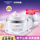 自然堂（CHANDO）素顏霜女懶人素顏霜遮瑕自然不假白貴婦膏煙酰胺提亮膚色20-60歲 亮透水光素顏霜50g