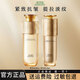 佰草集御齡緊致抗皺水乳護膚品套裝補水保濕抗皺提拉淡紋修護正品七夕 兩件套:菁華水200ml+乳液100ml