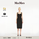 MaxMara 2025春夏女裝無(wú)袖純色連衣裙6221055106 黑色 38