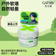杰士派隨心捏造型發(fā)泥 蓬松款50g耐汗耐濕長(cháng)定型保濕不黏膩重塑力